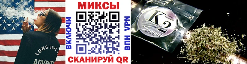 Купить  Когалым  Бутират оксана 