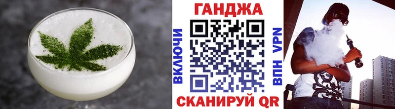Печенье с ТГК марихуана  Купить где  Когалым 