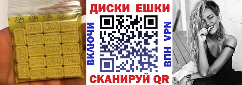 Купить закладки  Когалым  Экстази Дубай 
