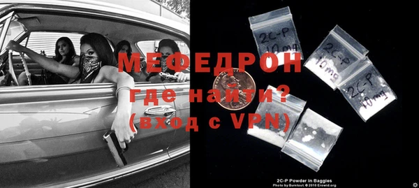 МДМА Верхний Тагил