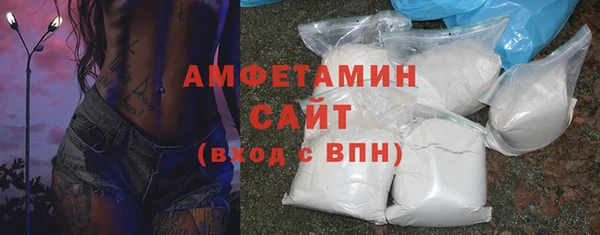 не бодяженный Верея