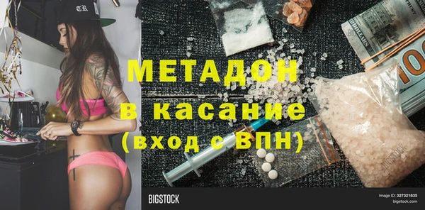 не бодяженный Верея