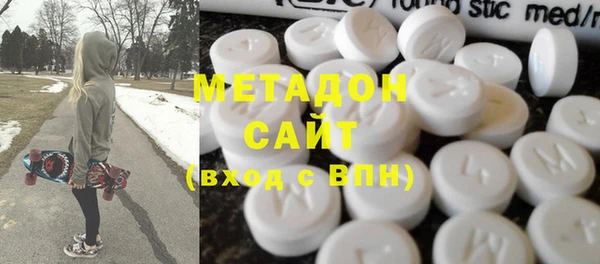 мефедрон VHQ Верхнеуральск