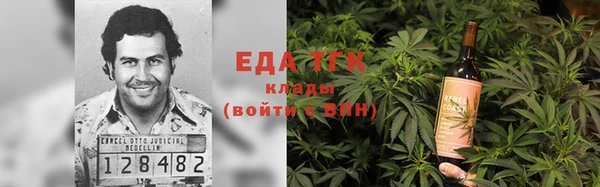 МДМА Верхний Тагил