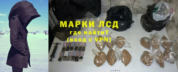 не бодяженный Верея