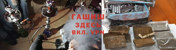 не бодяженный Верея