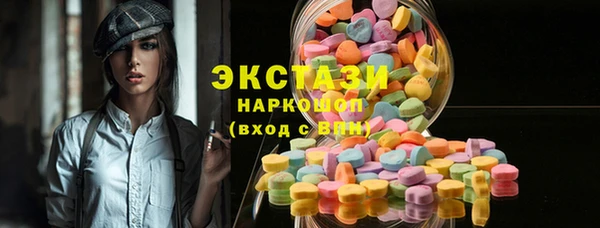 не бодяженный Верея