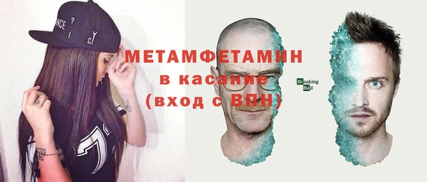 мефедрон VHQ Верхнеуральск
