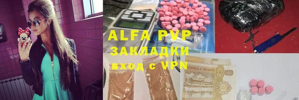 мефедрон VHQ Верхнеуральск