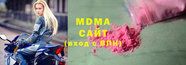 не бодяженный Верея