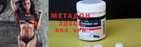мефедрон VHQ Верхнеуральск