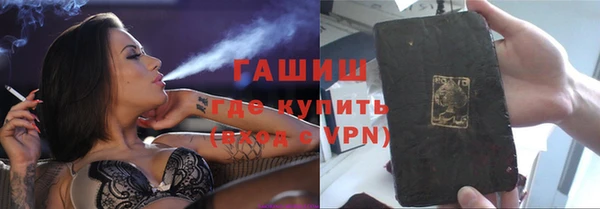 не бодяженный Верея