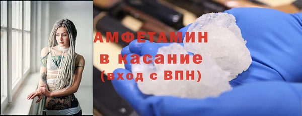 мефедрон VHQ Верхнеуральск