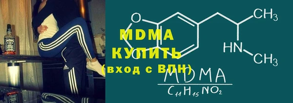 не бодяженный Верея