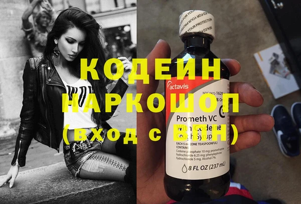 не бодяженный Верея