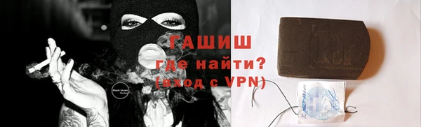 мефедрон VHQ Верхнеуральск