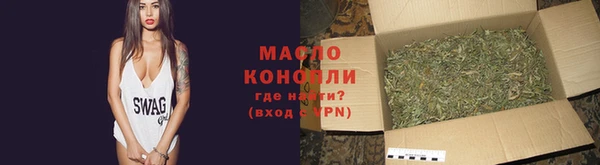 мефедрон VHQ Верхнеуральск