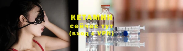 мефедрон VHQ Верхнеуральск