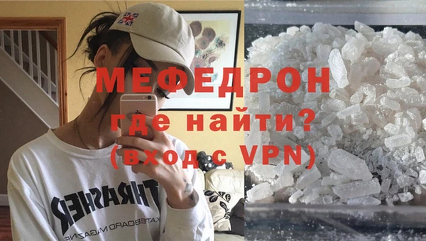 не бодяженный Верея