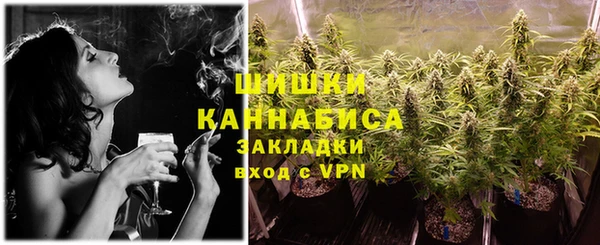 мефедрон VHQ Верхнеуральск