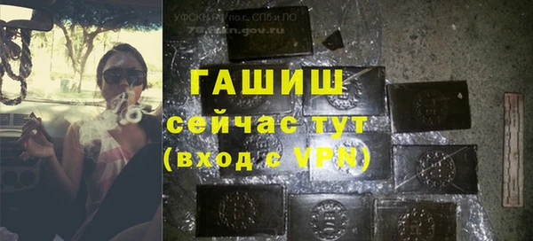 мефедрон VHQ Верхнеуральск