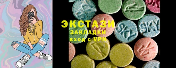 не бодяженный Верея
