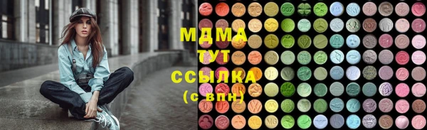 не бодяженный Верея