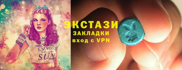 мефедрон VHQ Верхнеуральск