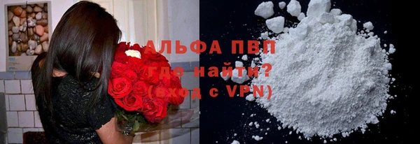 МДМА Верхний Тагил