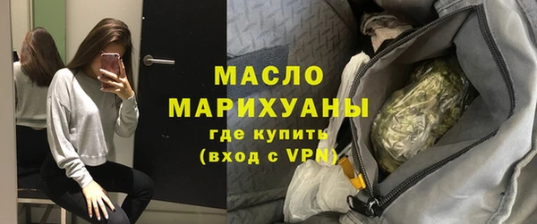 мефедрон VHQ Верхнеуральск