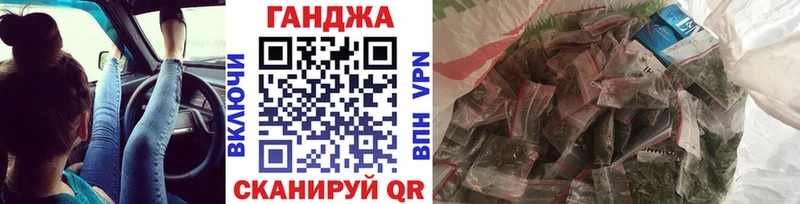 Бошки марихуана гибрид  Купить закладки  Когалым 